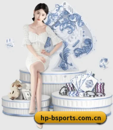 b体育网页版入口 APP